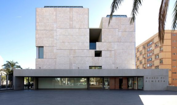 Salida de campo: Museo Arqueológico